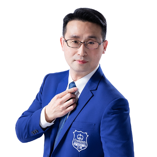 李欣榮